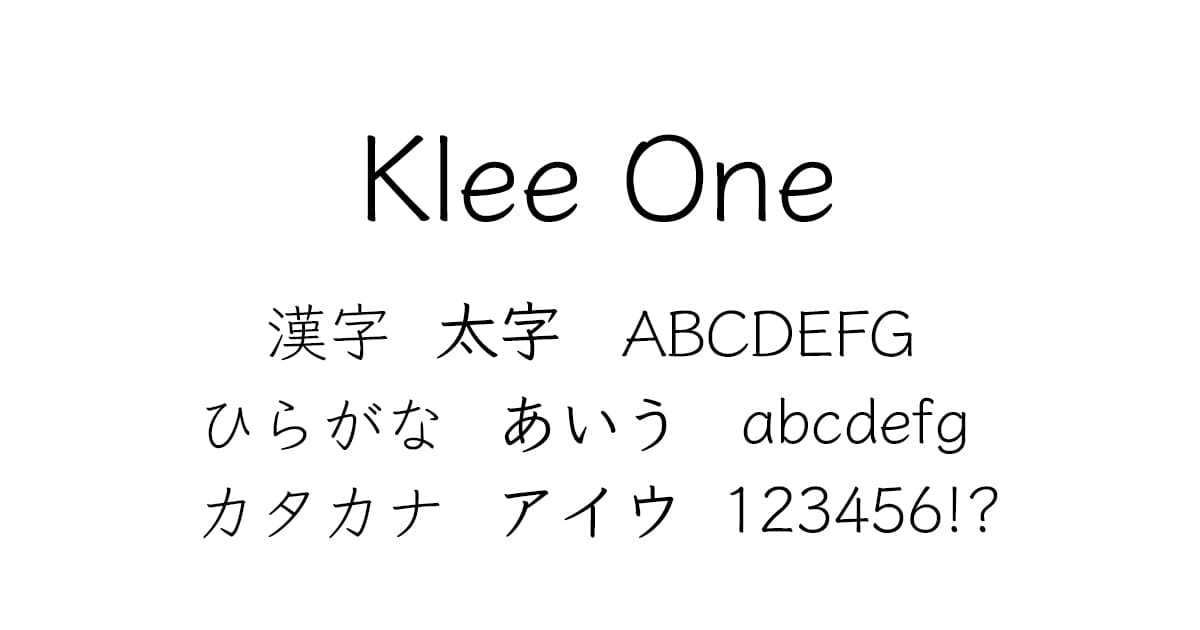 KleeOne